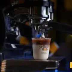 Iced at Yellow Dot Cafe, from their menu